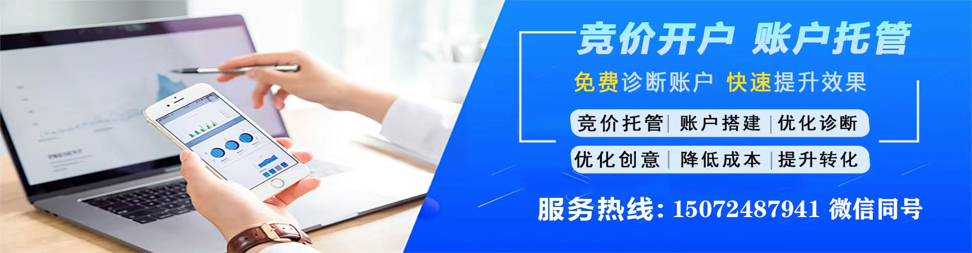 宜黄微博信息流