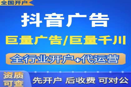 信息流代理案例：揭秘内容营销策略