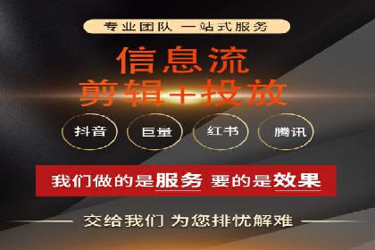 百度推广全解析：某公司如何通过推广获得高流量